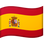 es logo
