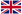 United Kingdom Flag