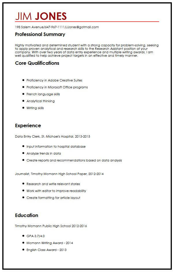 student personal statement cv